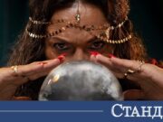 Родените в тези месеци получават подарък от съдбата до края на май 2026 Родените в тези месеци получават подарък от съдбата до края на май 2026