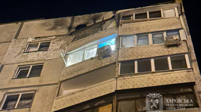 Росіяни атакували 9-поверхівку в Харкові: є постраждалі, з них двоє дітей 2026