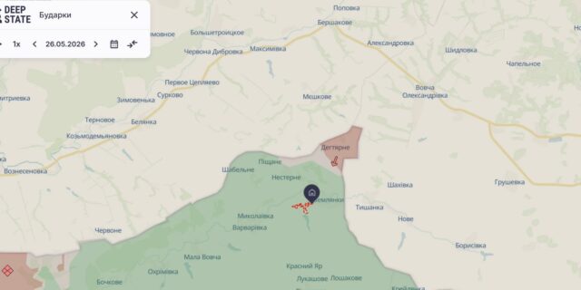 Россияне пытались прорваться в несколько сел в Харьковской области Россияне пытались прорваться в несколько сел в Харьковской области 2026