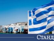Сбогом, евтино море. Сянката в Гърция стана златна 2026 Сбогом, евтино море. Сянката в Гърция стана златна 2026