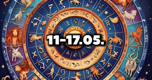 Седмичен хороскоп: Време за цъфтеж (11.05. – 17.05.2026) 2026