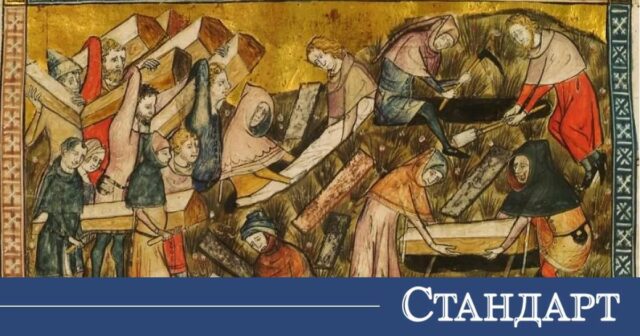 Сензационно откритие за Черната смърт обръща историята 2026