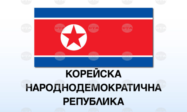 Северна Корея обяви, че не е обвързана с никакъв договор за неразпространение на ядрени оръжия 2026