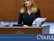 Шефката на парламента отива на аудиенция при папа Лъв XIV 2026 Шефката на парламента отива на аудиенция при папа Лъв XIV 2026