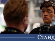 Шок: Изкуственият интелект диктува пазара на труда 2026 Шок: Изкуственият интелект диктува пазара на труда 2026