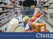 Шок. Колко се чака да паднат цените 2026 Шок. Колко се чака да паднат цените 2026