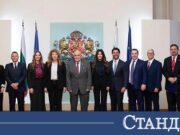 Шокираща визита в София! Кимбърли Гилфойл и Руди Джулиани на среща с Йотова 2026 Шокираща визита в София! Кимбърли Гилфойл и Руди Джулиани на среща с Йотова 2026