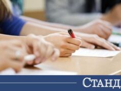 Ще отпаднат ли матурите след 4 и 10 клас 2026 Ще отпаднат ли матурите след 4 и 10 клас 2026