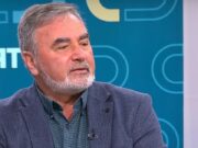 Скандал за милиони: доц. Кунчев предупреди 2026 Скандал за милиони: доц. Кунчев предупреди 2026