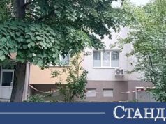 След трагедията в Благоевград! Проговори майката на Методи 2026 След трагедията в Благоевград! Проговори майката на Методи 2026