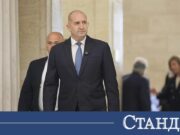 По спешност! Радев събра министрите, първо заседание 2026 По спешност! Радев събра министрите, първо заседание 2026