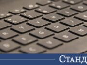 Стана ясно колко често трябва да рестартираме компютъра си 2026 Стана ясно колко често трябва да рестартираме компютъра си 2026