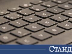 Стана ясно колко често трябва да рестартираме компютъра си 2026 Стана ясно колко често трябва да рестартираме компютъра си 2026