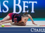 Стилияна Николова отново №1 в Европа! Поредна титла 2026 Стилияна Николова отново №1 в Европа! Поредна титла 2026