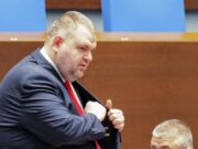 Свалиха охраната от НСО на Делян Пеевски 2026 Свалиха охраната от НСО на Делян Пеевски 2026