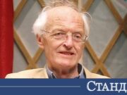Световен хит на Майкъл Фрейн в Сатирата 2026 Световен хит на Майкъл Фрейн в Сатирата 2026
