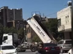 תעלומה: של מי המשאית הישראלית שנוסעת בכבישי תימן? 2026 תעלומה: של מי המשאית הישראלית שנוסעת בכבישי תימן? 2026