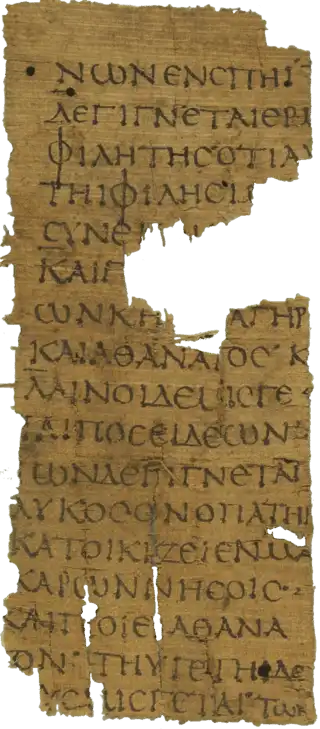 The ancient greek author who revolutionized writing and history 2026 - justice - iustitia. Bg Atlantis by hellanicus
