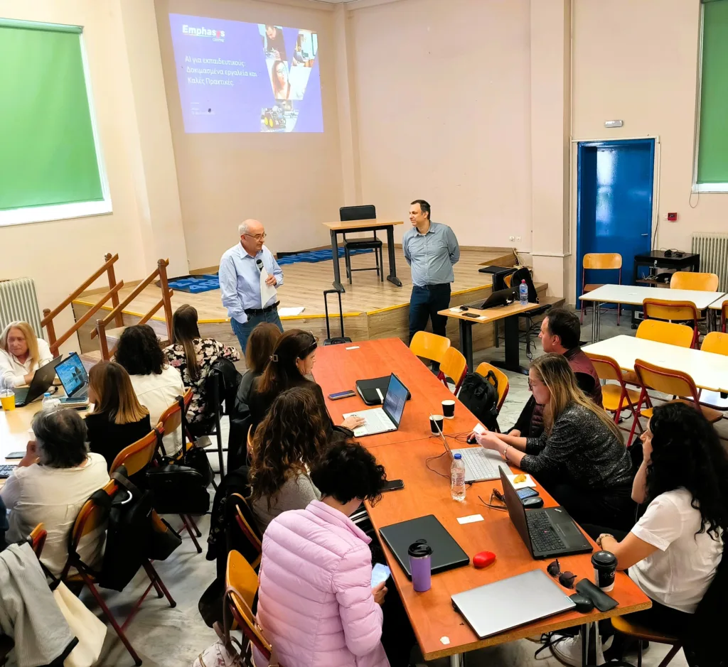 Πάτρα: εκπαιδευτικοί γνώρισαν εργαλεία ai στο 49ο δημοτικό σχολείο