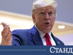 Тръмп: Иран трябва да направи това 2026 Тръмп: Иран трябва да направи това 2026