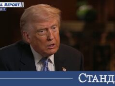 Тръмп с остро предупреждение към Тайван! Залогът е голям 2026 Тръмп с остро предупреждение към Тайван! Залогът е голям 2026