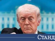 Тръмп побесня. Смразяваща закана към Иран 2026 Тръмп побесня. Смразяваща закана към Иран 2026