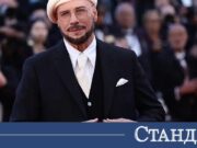 Траволта неузнаваем, събра погледите на червения килим в Кан 2026 Траволта неузнаваем, събра погледите на червения килим в Кан 2026