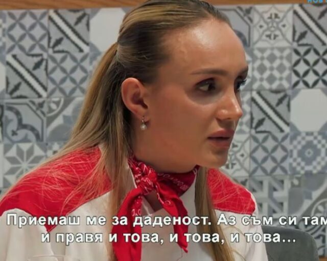 Трифонова от Hell’s Kitchen: Отношенията ни със Събков не бяха стратегия, за да стигна по-напред в предаването 2026