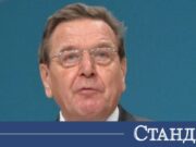 Троянският кон на Путин вбеси Европа. Кой ще преговаря за мира в Украйна 2026 Троянският кон на Путин вбеси Европа. Кой ще преговаря за мира в Украйна 2026