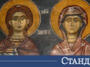 За църковния празник на 3 май забраните са повече от обикновено 2026 За църковния празник на 3 май забраните са повече от обикновено 2026