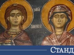 За църковния празник на 3 май забраните са повече от обикновено 2026 За църковния празник на 3 май забраните са повече от обикновено 2026