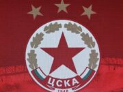 ЦСКА пред невиждан рекорд 2026 ЦСКА пред невиждан рекорд 2026