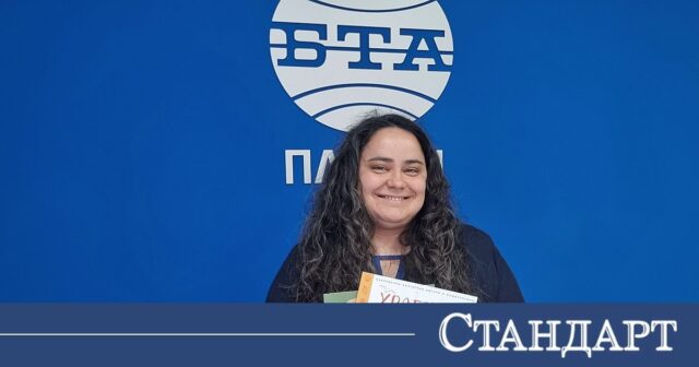 Учителка написа книга, която учи децата как да победят страха Учителка написа книга, която учи децата как да победят страха 2026