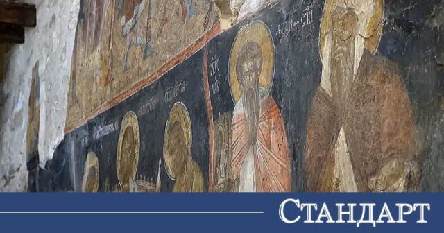 Уникална мистерия лъсна при ремонт на стар храм във Велико Търново Уникална мистерия лъсна при ремонт на стар храм във Велико Търново 2026