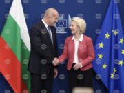 Урсула фон дер Лайен очаква победата на премиера Радев на изборите да донесе до стабилност за българите и в региона 2026 Урсула фон дер Лайен очаква победата на премиера Радев на изборите да донесе до стабилност за българите и в региона 2026