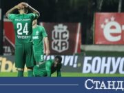 Важен човек проговори. Зарязва ли Домусчиев Лудогорец 2026 Важен човек проговори. Зарязва ли Домусчиев Лудогорец 2026