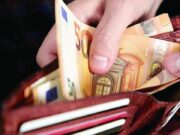 Възнагражденията в този сектор у нас изпреварват много други 2026 Възнагражденията в този сектор у нас изпреварват много други 2026