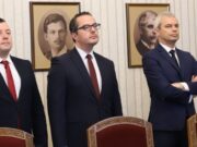 „Възраждане“ настоява за проверка на правителството, БНБ и НСИ 2026 "Възраждане" настоява за проверка на правителството, БНБ и НСИ 2026
