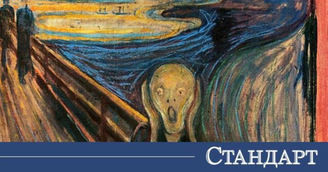 Викът на Мунк! Тайната на надписа и обидата на гения 2026