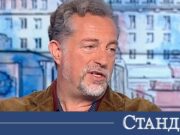 Вицепремиерът Христов: Атаките срещу кабинета започнаха преди клетвата 2026 Вицепремиерът Христов: Атаките срещу кабинета започнаха преди клетвата 2026