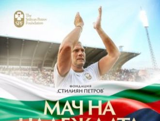 Юстиция юстиция | разследваща журналистика, новини, анализи | iustitia. Bg | юстиция vizhte kak sdobiete bilet macha nadezhdata 2026 1 юстиция jtndysuymghyzwylm0qlmjjodhrwcyuzqsuyriuyrm5ld3muz29vz2xllmnvbsuyrnb1ymxpy2f0aw9ucyuyrknbqxfcd2dltuxqnxlrc3c4nvroqxclm0zjzwlkjtneqkclm0fizyuynmftccuzqm9jjtnemyuymiuzrsuzq2ltzyuymgnsyxnzjtnejtiyywxpz25jzw50zxilmjb3cc1pbwfnzs0xnju3jtiwc2l6zs1mdwxsjtiyjtiwdgl0bgulm0qlmjilrdalqjmlrdelodmlrdalqjmlrdeloeelrdalqkilmjalrdalqkqlrdalqkulrdalqjilrdalqjglrdalqkqlrdalqjglmkmlmjalrdalqjmlrdalqkulrdalqkulrdalqjmlrdalqkilrdalqjulmjalrdalqkqlrdalqkulrdalqjilrdalqjglrdalqkqlrdalqjglmkmlmjalrdalqjmlrdelodmlrdalqjmlrdeloeelrdalqkilmjalrdalqkqlrdeloeulrdalqjclmkmlmjalrdalqjmlrdeloeelrdalqjmlrdeloeelrdalqkilmjalrdalqkqlrdeloeulrdalqjclmkmlmjbnb29nbgulmjbuzxdzjtjdjtiwbmv3cyuymgdvb2dszsuyqyuymgdvb2dszs5izyuyqyuymg5ld3muz29vz2xllmjnjtjdjtiwjuqwjuffjuqxjtgxjuqxjtgyjuqwjui4juqxjtg2juqwjui4juqxjthgjtjdjtiwjuqwjujejuqwjujfjuqwjuiyjuqwjui4juqwjujejuqwjui4jtjdjtiwjuqwjujgjuqwjujfjuqxjtgxjuqwjujcjuqwjui1juqwjui0juqwjujejuqwjujfjuqxjtgyjuqwjujfjtjdjtiwjuqwjujejuqwjuiwjuqwjui5lsvemcvcmivemcvcmcvemcvcnivemcvcrcvemcvcrsvemsu4mivemcvcrsuyqyuymcvemcvcmivemcvcocvemcvcncvemcvcnsvemcvcrsuyqyuymcvemsu4mivemcvcnsvemcvcqivemcvcnsvemcvcmivemcvcocvemcvcnyvemcvcocvemsu4riuyqyuymcvemsu4mcvemcvcmcvemcvcncvemcvcocvemcvcrsuyqyuymcvemcu5rcvemcvcrsvemcvcmivemcvcocvemcvcrcvemcvcocuyqyuymcvemcvcrivemcvcnsvemsu4mivemsu4qsvemsu4mcuymcvemcvcrcvemcvcocvemcvcnyvemcvcmcvemcvcqyvemcvcrsvemcvcmiuymiuymhnyyyuzrcuymmh0dhalm0elmkylmkz3d3cuaxvzdgl0aweuymclmkz3cc1jb250zw50jtjgdxbsb2fkcyuyrjiwmjmlmkywmyuyrkdvb2dszs1ozxdzlwl1c3rpdglhlwjnlxbldgfylw5pemftb3yud2viccuymiuymgfsdcuzrcuymivemcvcmyvemsu4myvemcvcmyvemsu4qsvemcvcqiuymcvemcvcrcvemcvcrsvemcvcmivemcvcocvemcvcrcvemcvcocuyqyuymcvemcvcmyvemcvcrsvemcvcrsvemcvcmyvemcvcqivemcvcnsuymcvemcvcrcvemcvcrsvemcvcmivemcvcocvemcvcrcvemcvcocuyqyuymcvemcvcmyvemsu4myvemcvcmyvemsu4qsvemcvcqiuymcvemcvcrcvemsu4rsvemcvcnyuyqyuymcvemcvcmyvemsu4qsvemcvcmyvemsu4qsvemcvcqiuymcvemcvcrcvemsu4rsvemcvcnyuyqyuymgdvb2dszsuymg5ld3mlmkmlmjbuzxdzjtiwz29vz2xljtjdjtiwz29vz2xllmjnjtjdjtiwbmv3cy5nb29nbguuymclmkmlmjalrdalquulrdelodelrdelodilrdalqjglrdelodylrdalqjglrdeloeylmkmlmjalrdalqkqlrdalqkulrdalqjilrdalqjglrdalqkqlrdalqjglmkmlmjalrdalqkylrdalqkulrdelodelrdalqkilrdalqjulrdalqjqlrdalqkqlrdalqkulrdelodilrdalqkulmkmlmjalrdalqkqlrdalqjalrdalqjktjuqwjuiyjuqwjuiwjuqwjui2juqwjujejuqwjujfjuqxjtgyjuqwjujfjtjdjtiwjuqwjuiyjuqwjui4juqwjui0juqwjui1juqwjujfjtjdjtiwjuqxjtgyjuqwjui1juqwjujcjuqwjui1juqwjuiyjuqwjui4juqwjui3juqwjui4juqxjthgjtjdjtiwjuqxjtgwjuqwjuiwjuqwjui0juqwjui4juqwjujfjtjdjtiwjuqwjtlejuqwjujfjuqwjuiyjuqwjui4juqwjujejuqwjui4jtjdjtiwjuqwjujgjuqwjui1juqxjtgyjuqxjthbjuqxjtgwjtiwjuqwjujejuqwjui4juqwjui3juqwjuiwjuqwjujdjuqwjujfjuqwjuiyjtiyjtiwd2lkdgglm0qlmjizmdalmjilmjbozwlnahqlm0qlmjixmdulmjilmjalmkylm0ulm0mlmkzhjtnfjtndadmlmjbzdhlszsuzrcuymnrlehqtywxpz24lm0elmjbjzw50zxilm0ilmjilm0ulm0nzdhjvbmclm0ulrdalqtalrdalqjulrdalqkelrdalqkilrdalqjalrdalqkmlrdalqjglrdelodalrdalqjalrdalqjklrdelodilrdalqjulmjalrdalqkylrdelodalrdalqjglmjalrdalqkqlrdalqjalrdelodehjtndjtjgc3ryb25njtnfjtndjtjgadmlm0ulmeqlmeelm0nhjtiwahjlziuzrcuymmh0dhbzjtnbjtjgjtjgaxvzdgl0aweuymclmkzyzwtsyw1pjtjgjtiyjtnfjtndaw1njtiwy2xhc3mlm0qlmjjhbglnbmnlbnrlciuymhdwlwltywdlltgxnda1jtiwc2l6zs1mdwxsjtiyjtiwdgl0bgulm0qlmjilrdalqtalrdalqjulrdalqkelrdalqkilrdalqjalrdalqkmlrdalqjglrdelodalrdalqjalrdalqjklrdelodilrdalqjulmjalrdalqkylrdelodalrdalqjglmjalrdalqkqlrdalqjalrdelodehjtiwjuqwjuffjuqwjuexjuqwjueyjuqwjtk4juqwjue2juqwjtk4juqwjufgjtiwlsuymelvu1rjvelblkjhjtiyjtiwc3jjjtnejtiyahr0chmlm0elmkylmkzpdxn0axrpys5izyuyrndwlwnvbnrlbnqlmkz1cgxvywrzjtjgmjaynsuyrjewjtjgcmvrbgftaxjhaxrllxbyas1uyxmud2viccuymiuymgfsdcuzrcuymivemcvbmcvemcvcnsvemcvcqsvemcvcqivemcvcmcvemcvcqyvemcvcocuymcvemcvbmcvemcvcnsvemcvcqsvemcvcqivemcvcmcvemcvcqyvemcvcmcuymcvemcvcncvemcvcocvemcvcmyvemcvcocvemsu4mivemcvcmcvemcvcqivemcvcnsvemcvcrcuymcvemcvcqyvemcvcmcvemsu4mcvemcvcqsvemcvcnsvemsu4mivemcvcocvemcvcrcvemcvcmyuymcvemcvbmcvemcvcnsvemcvcqsvemcvcqivemcvcmcvemcvcqyvemcvcocvemsu4mcvemcvcmcvemcvcosvemsu4mivemcvcnsuymcvemcvcrivemsu4mcvemcvcocuymcvemcvcrcvemcvcmcvemsu4msuymcvemsu4msuymcvemcvbrsvemcvbmsvemcvbmivemcu5ocvemcvbnivemcu5ocvemcvbriuymc0lmjbjvvnusvrjqs5cryuymcvemcvbmcvemcvcnsvemcvcqsvemcvcqivemcvcmcvemcvcqyvemcvcocvemsu4mcvemcvcmcvemcvcosvemsu4mivemcvcnsuymcvemcvcrivemsu4mcvemcvcocuymcvemcvcrcvemcvcmcvemsu4mselmjalrdalquulrdalqtelrdalqtilrdalotglrdalqtylrdalotglrdalquylmjatjtiwsvvtvelusueuqkclmjbyzwtsyw1pcmfpdgulmjbwcmklmjbuyxmlmjilmjb3awr0acuzrcuymjeymdalmjilmjbozwlnahqlm0qlmji2mjglmjilmjalmkylm0ulm0mlmkzhjtnf юстиция юстиция