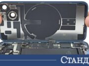 Вижте кога се завръщат сменяемите батерии в смартфоните 2026 Вижте кога се завръщат сменяемите батерии в смартфоните 2026