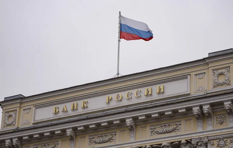 Ekonomika власти рф резко ухудшили прогноз роста экономики 2026 vlasti rezko uhudshili prognoz rosta ekonomiki 2026 1 ekonomika власти рф ухудшили официальный прогноз роста экономики россии по итогам 2026 года — с 1,3% до 0,4%. Также изменен... Iustitia. Bg власти рф резко ухудшили прогноз роста экономики 2026 2026-05-12 12:02:00 справедливість - юстиция ekonomika
