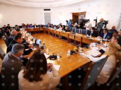 Временната правна комисия прие на второ четене законопроект за създаване на Комисия за противодействие на корупцията 2026 Временната правна комисия прие на второ четене законопроект за създаване на Комисия за противодействие на корупцията 2026