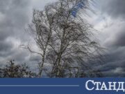Времето откачи! Нещо страшно идва до часове 2026 Времето откачи! Нещо страшно идва до часове 2026