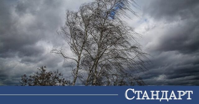 Времето откачи! Нещо страшно идва до часове Времето откачи! Нещо страшно идва до часове 2026