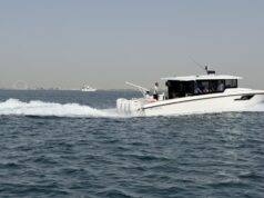 وزارة البيئة: تدشين قارب جديد بمهام متعددة لتعزيز الرصد البيئي البحري في قطر 2026 وزارة البيئة: تدشين قارب جديد بمهام متعددة لتعزيز الرصد البيئي البحري في قطر 2026