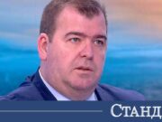 Явор Гечев: Веригите няма да бъдат удряни, ако спазват правилата 2026 Явор Гечев: Веригите няма да бъдат удряни, ако спазват правилата 2026