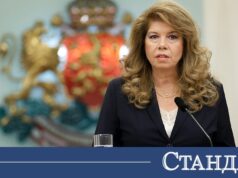Йотова с ключови думи за оставката на Сарафов 2026 Йотова с ключови думи за оставката на Сарафов 2026