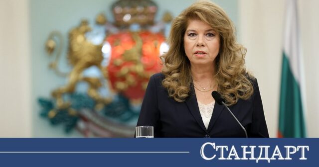 Йотова с ключови думи за оставката на Сарафов Йотова с ключови думи за оставката на Сарафов 2026